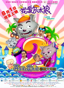 看来是朋友女朋友